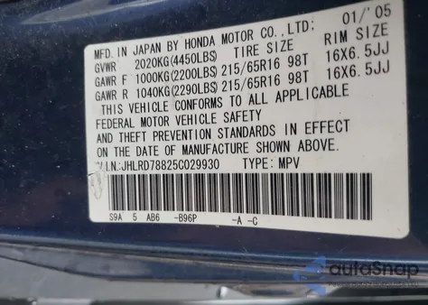 2005 Honda Cr-V Ex из США, поврежденный, VIN JHLRD78825C029930